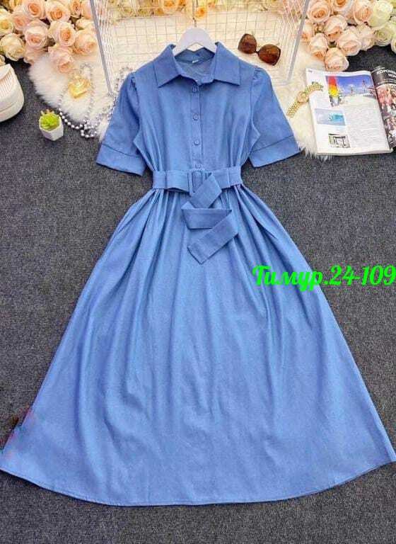 платье женская,платье 1001dress хлопок повседневное миди голубой,платье голубое,платье,платье 1001dress хлопок повседневное классическое миди голубой