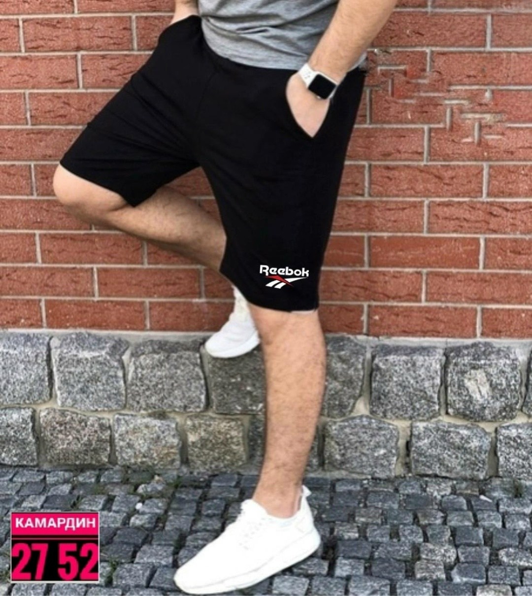 шорты мужские спортивные,шорты puma мужские,шорты мужские трикотажные,шорты мужские,мужские летние шорты