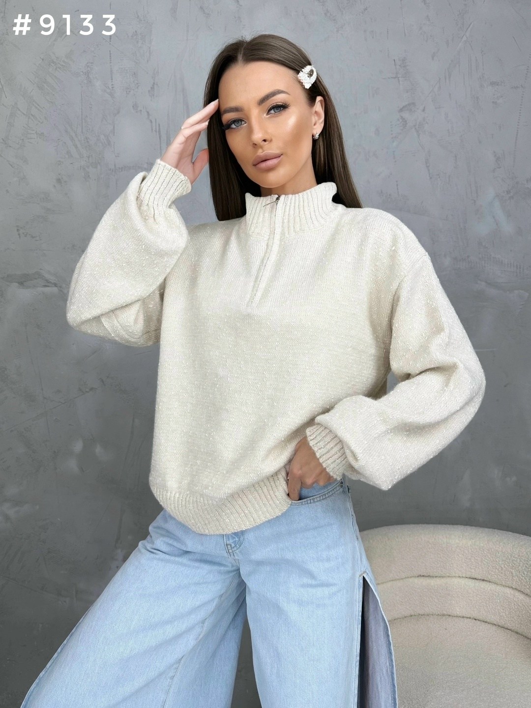 модная кофта,женская кофта,свитер кофта,кофта свитер женский,кофта