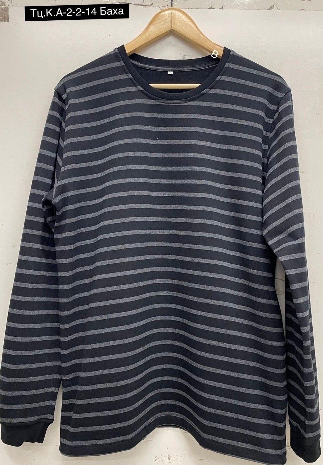 кофта мужская,стильная кофта,лонгслив мужской,свитер кофта,свитшот мужская