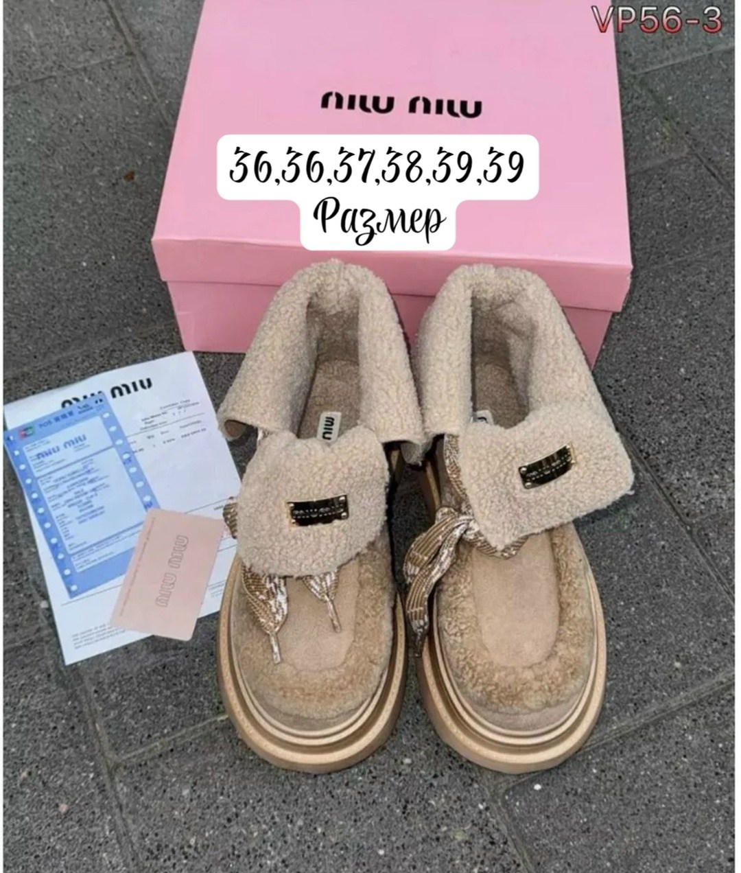 ,женские ботинки с мехом,женские ботинки,зимние женские ботинки,ботинки зимние