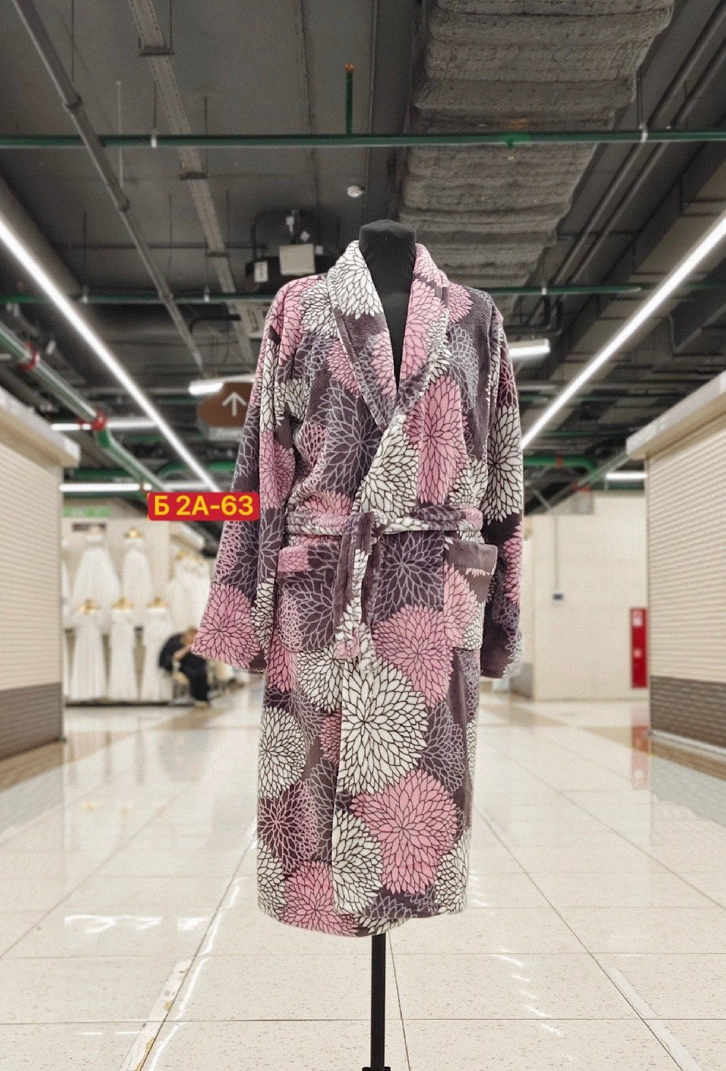 халат женский,халат махровый женский,халат женский домашняя одежда,халат женский домашний,халат