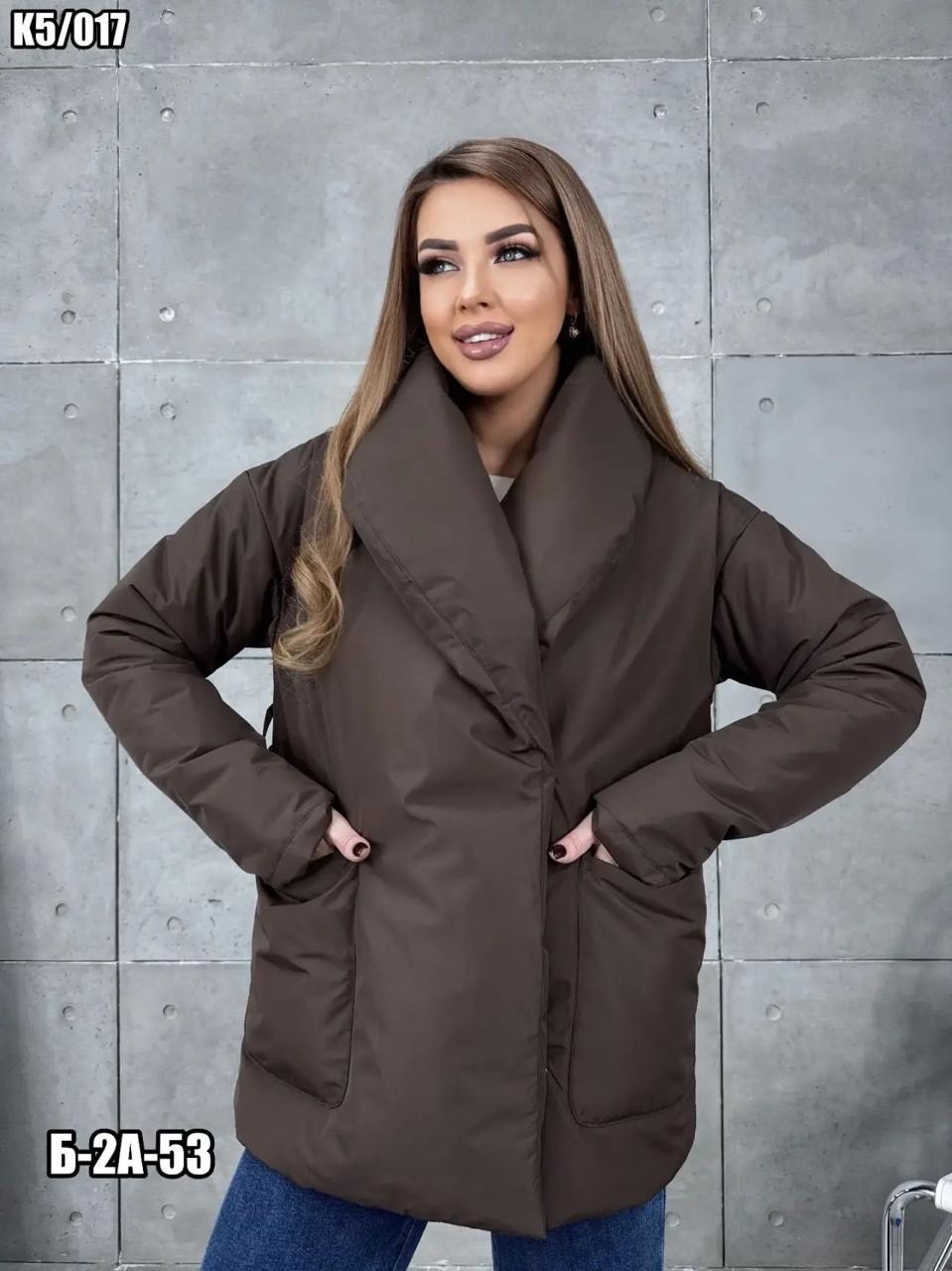 женская демисезонная куртка,куртка женская,куртка демисезонная,куртка,легкая куртка