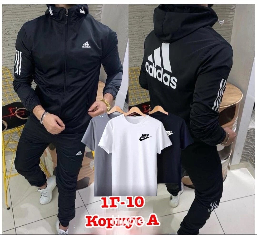 костюм спортивный мужской,спортивный костюм хаки мужской adidas,спортивный костюм adidas мужской,спортивный костюм адидас,спортивные костюмы мужские адидас 2026