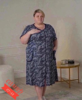 Домашняя одежда