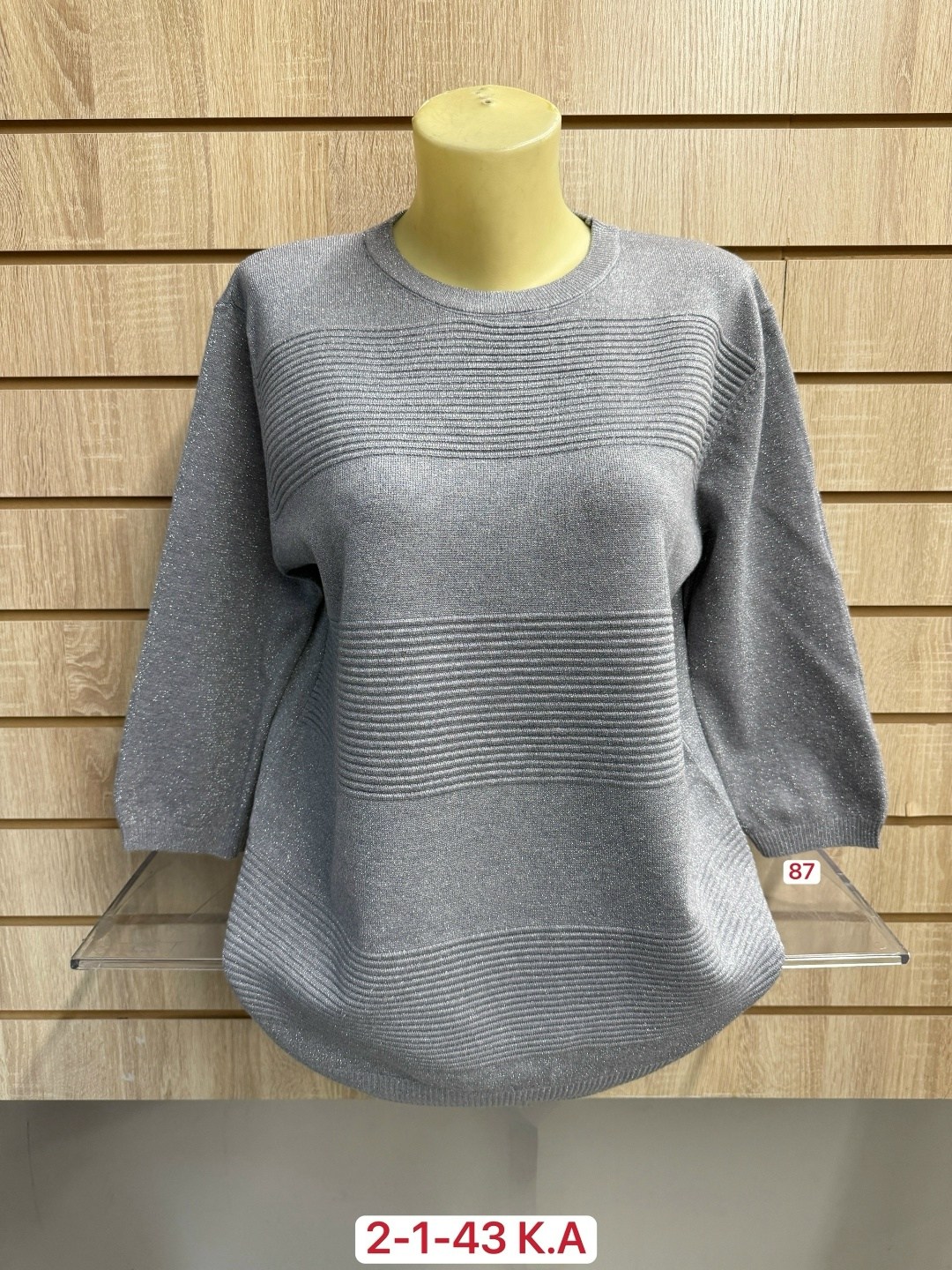 кофта женская,свитер женский большие размеры,кофта женская свитер,кофта женская джемпер,свитер женский