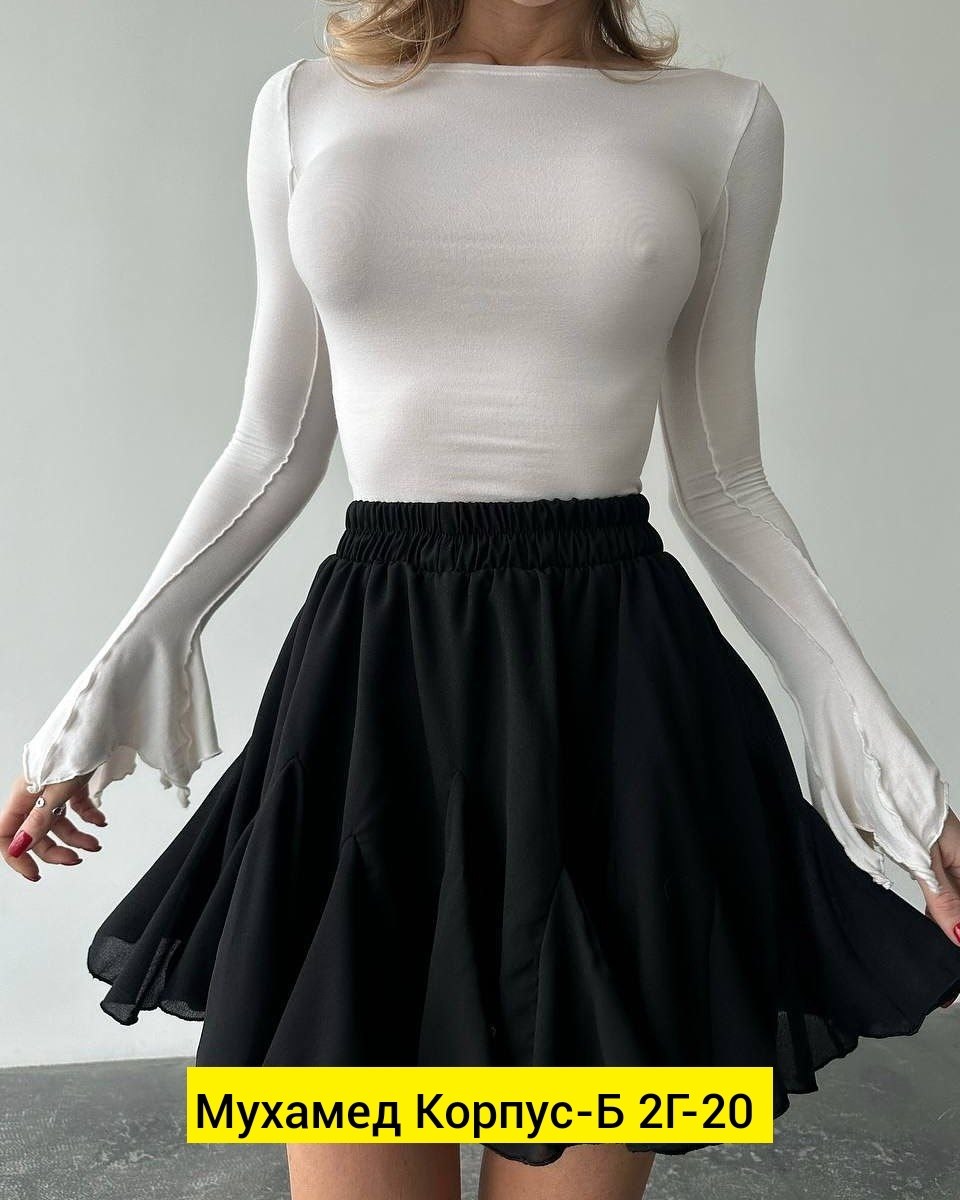 ,юбка тренд,юбка стильная,образ с юбкой