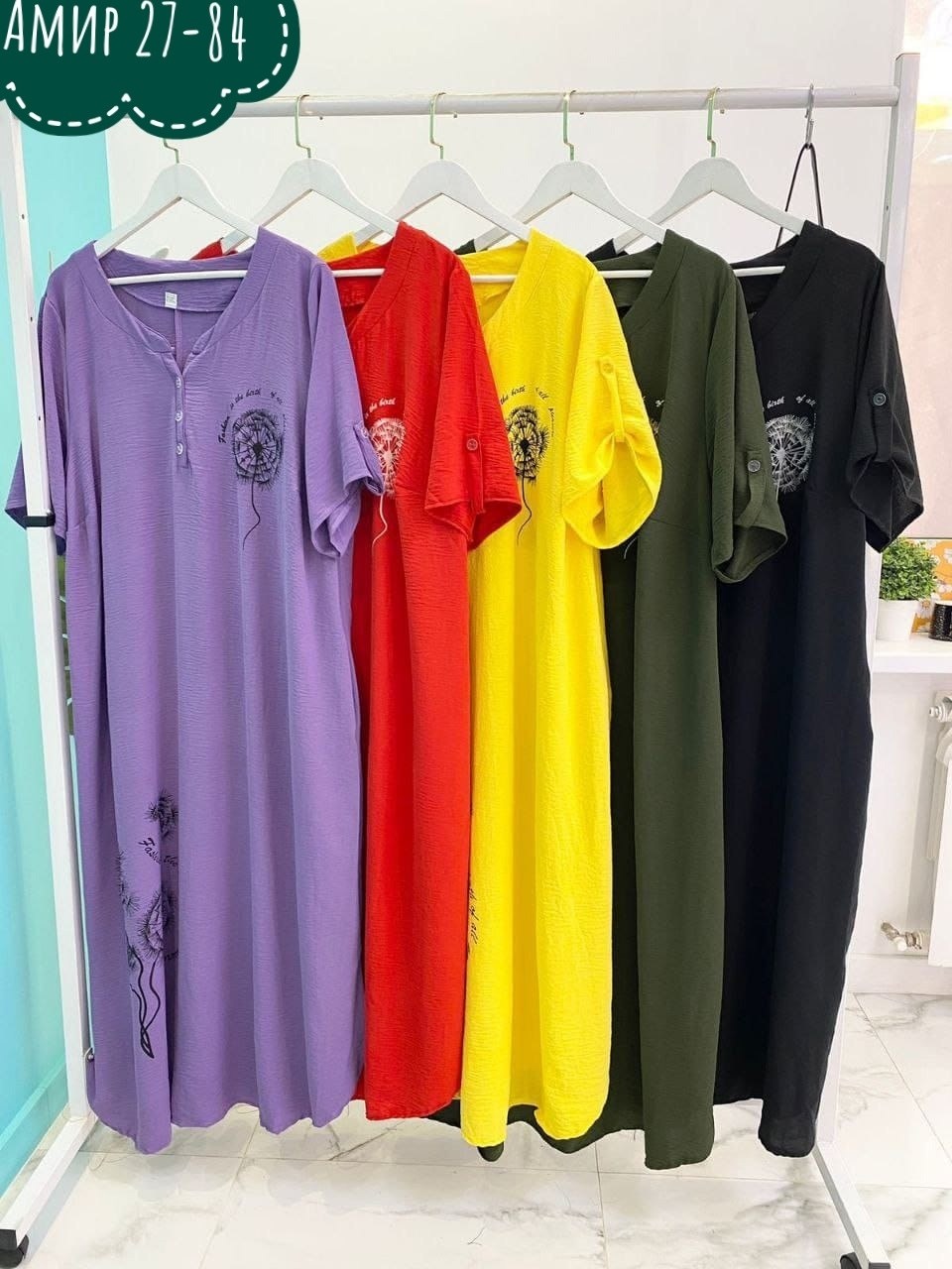 платье больших размеров модное,женское платье больших размеров,платье больших размеров повседневное,платье большие размеры,платье большого размера женское