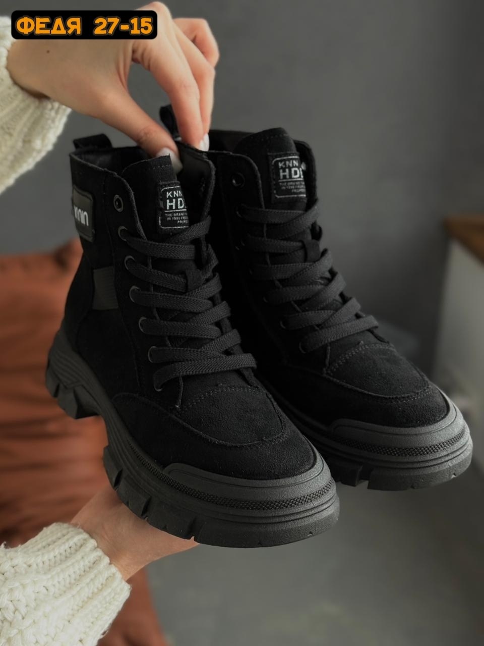 ,ботинки,женские ботинки,зимняя женская ,женская