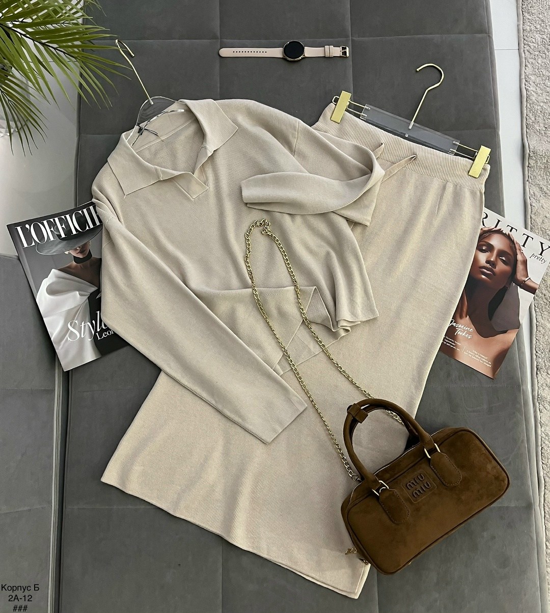 костюм бежевый,женский трикотажный костюм,кофта женская,женские костюмы,трикотажный костюм с юбкой офис вязаный