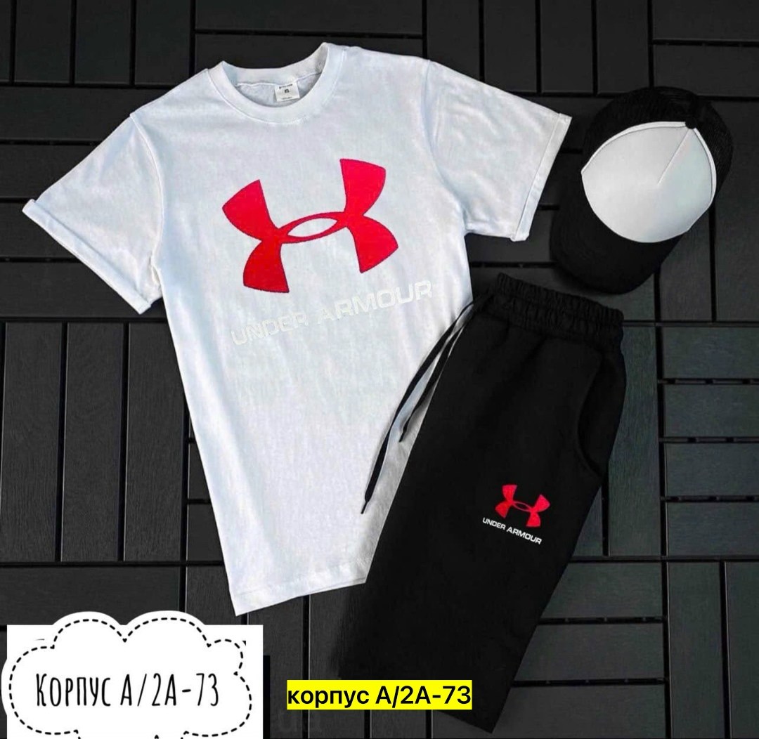 комплект шорты с футболкой under armour,костюм спортивный under armour,спортивные костюмы мужские,under armour,костюм для мужчин