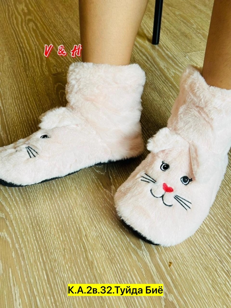 тапочки сапожки домашние высокие с ушками,тапочки женские,тапочки домашние,,тапки женские