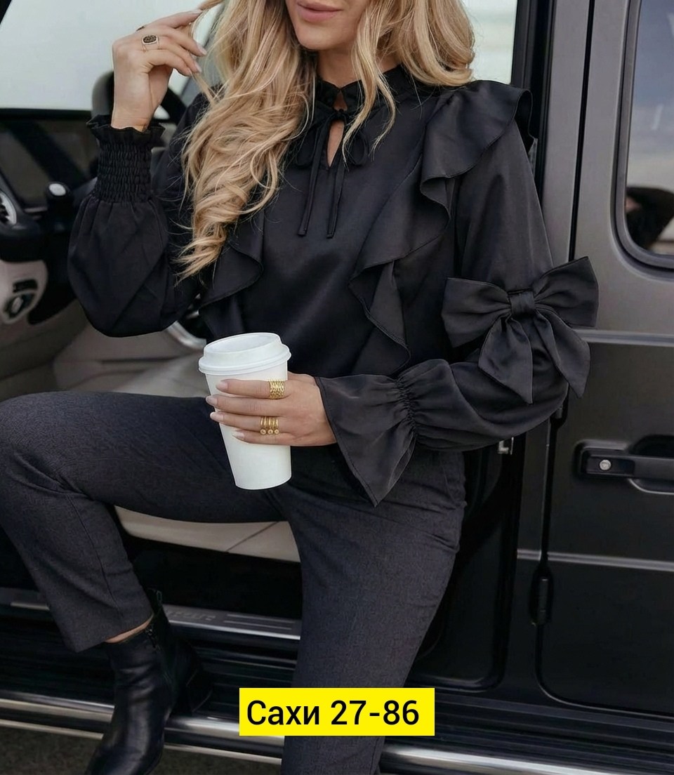 блузка с рюшами,блузка с оборками,блузка женская,женская блуза,модные блузы