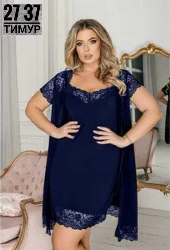 комплект с пеньюаром,комплект сорочка с халатом,пеньюар женский,пеньюар больших размеров,пеньюар женский комплект