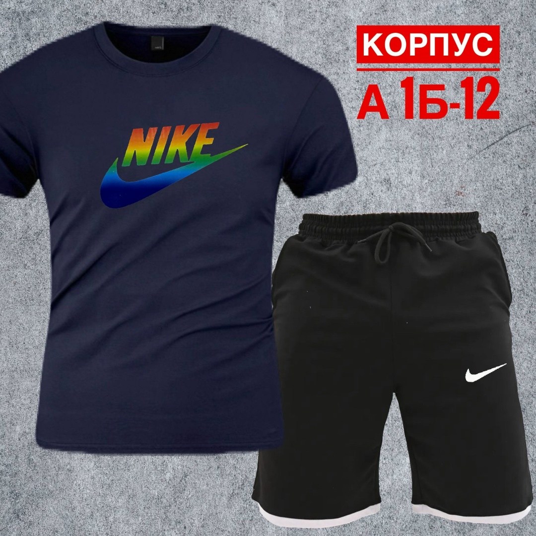 комплект одежды nike,мужские спортивные комплект,спортивный костюм мужской футболка шорты,комплект одежды