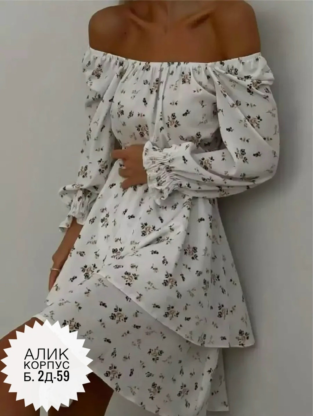 платье летнее женское,платье летнее,платье летнее легкое в цветочек,платье горох,платье летнее в цветочек короткое