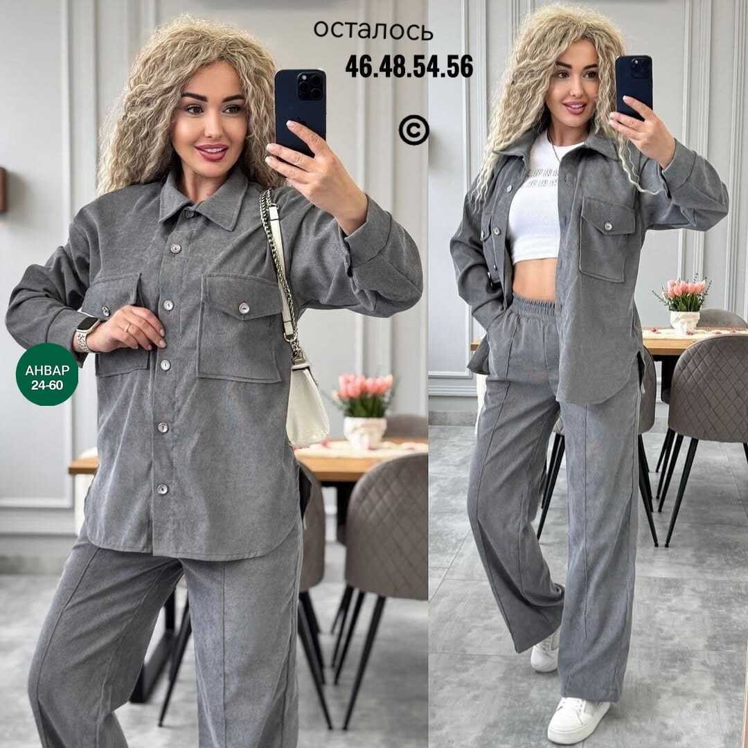 костюм двойка вельвет,микровельвет костюм женский брючный,костюм женский брючный,женский костюм двойка,костюм женский