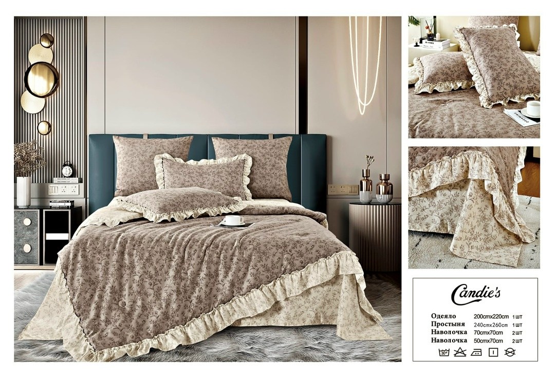 комплект постельного белья,комплект постельного белья с готовыми одеялами,постельного белья,комплект постельного белье евро,комплект постельного белья candies евро с одеялом
