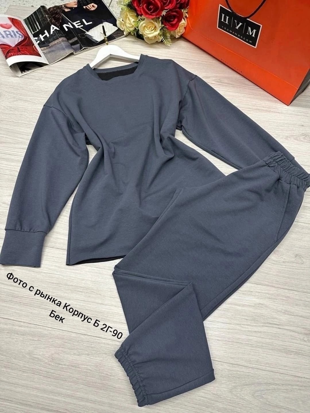 костюм женский оверсайз,спортивный костюм женский оверсайз,спортивный костюм с брюками оверсайз 365 stories,костюм женский,спортивные костюмы женские