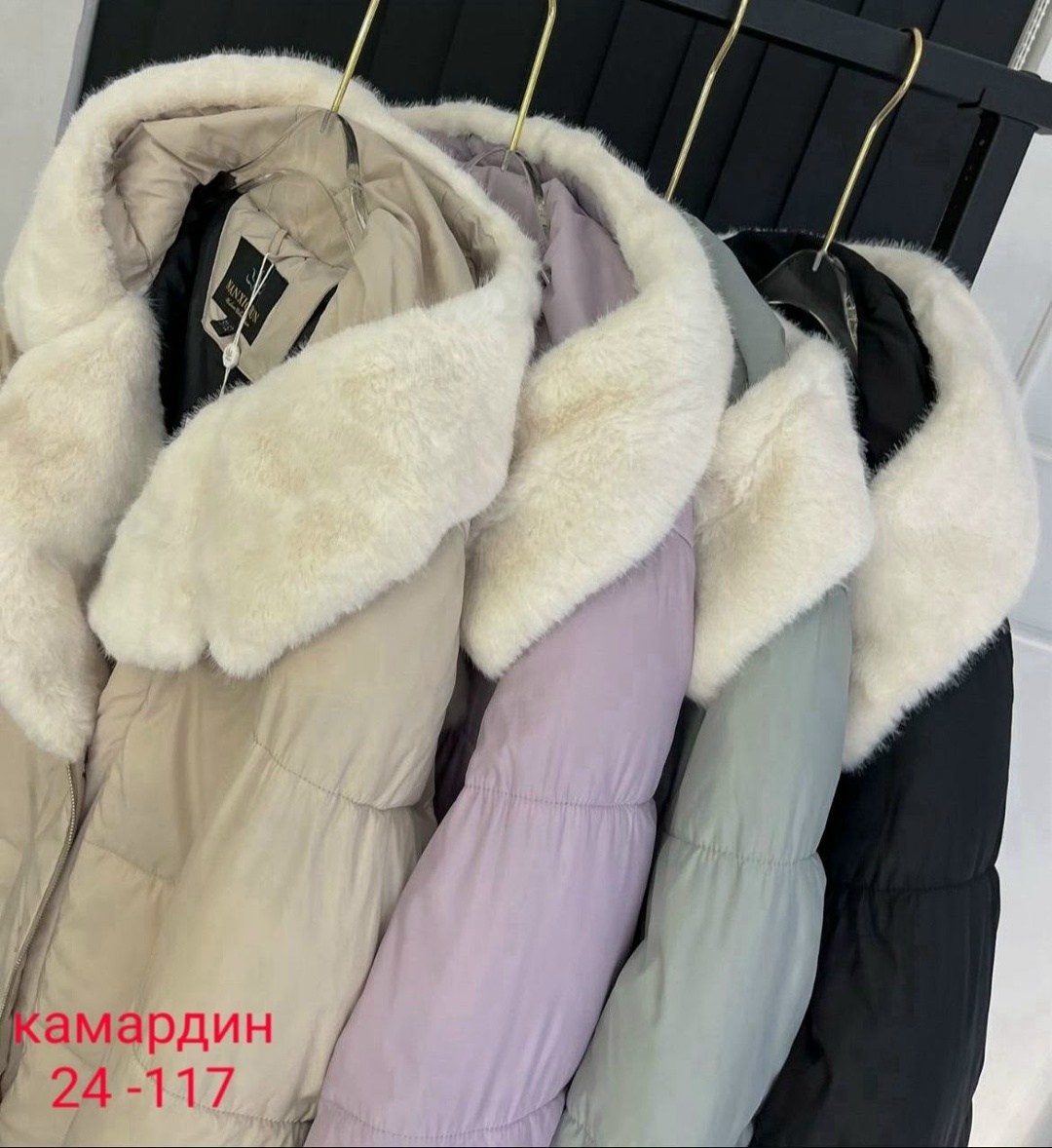 куртка женская,куртка,куртка женская зимняя,женский пуховик,куртка женская зимняя фиолетовая