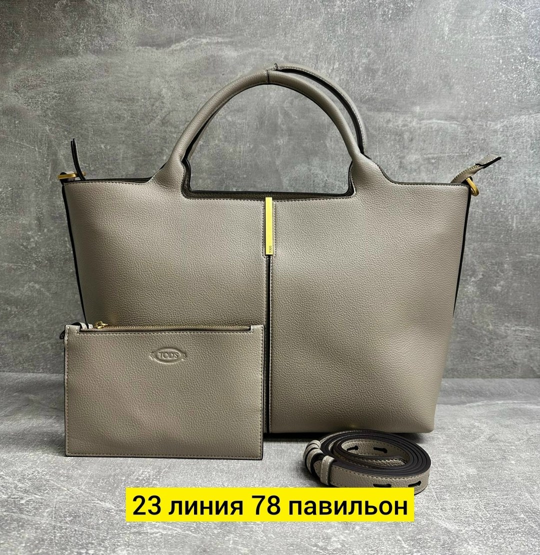 сумка,женская сумка,сумка женская модная,модная сумка,сумка тоут
