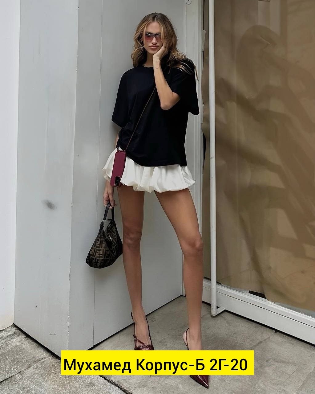 футболки женская оверсайз,стильные наряды,одежда для женщин,футболка женская