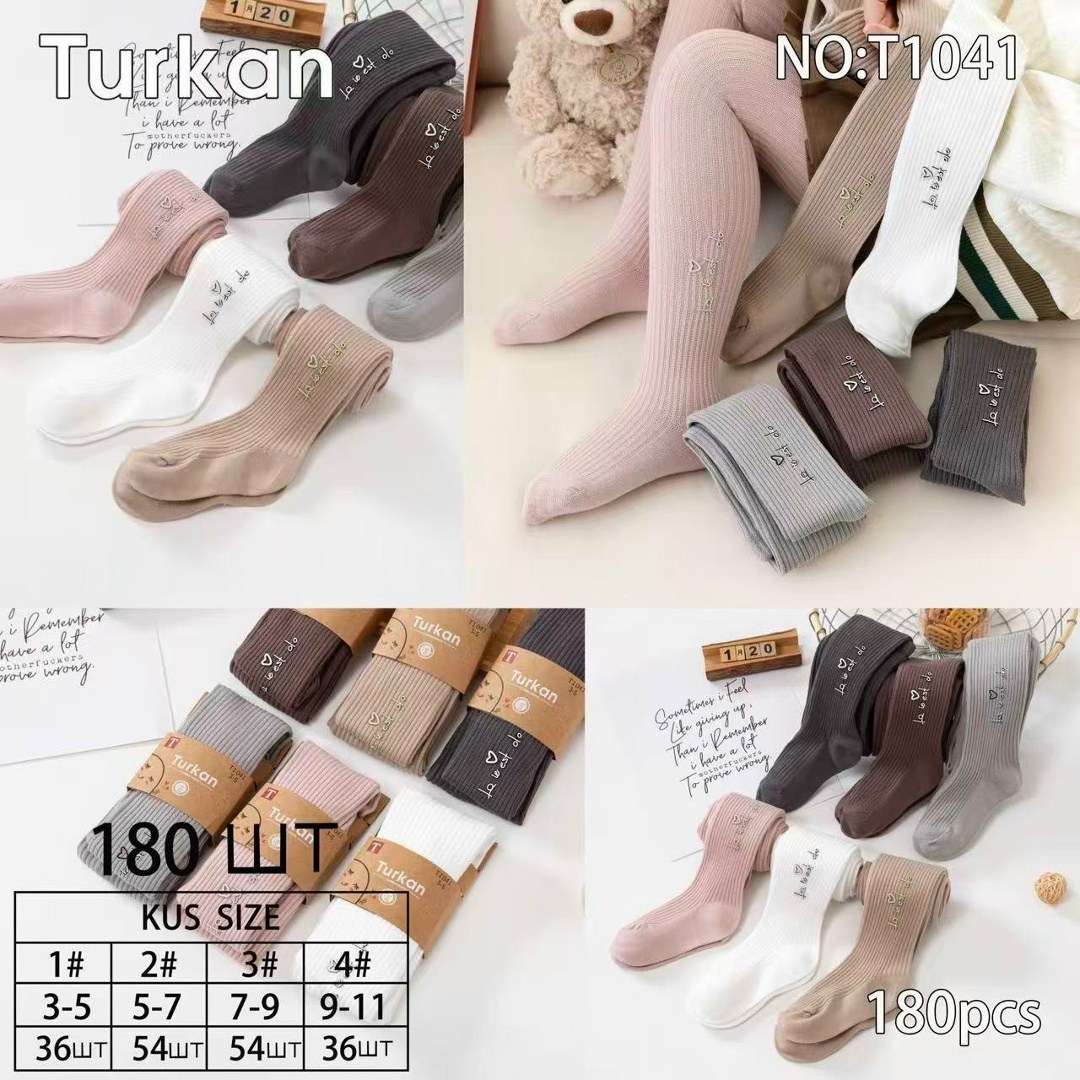 колготки для девочек хлопковые,детские колготки для девочек,детские колготки,колготки хлопковые детские,колготки детские для девочек хлопок