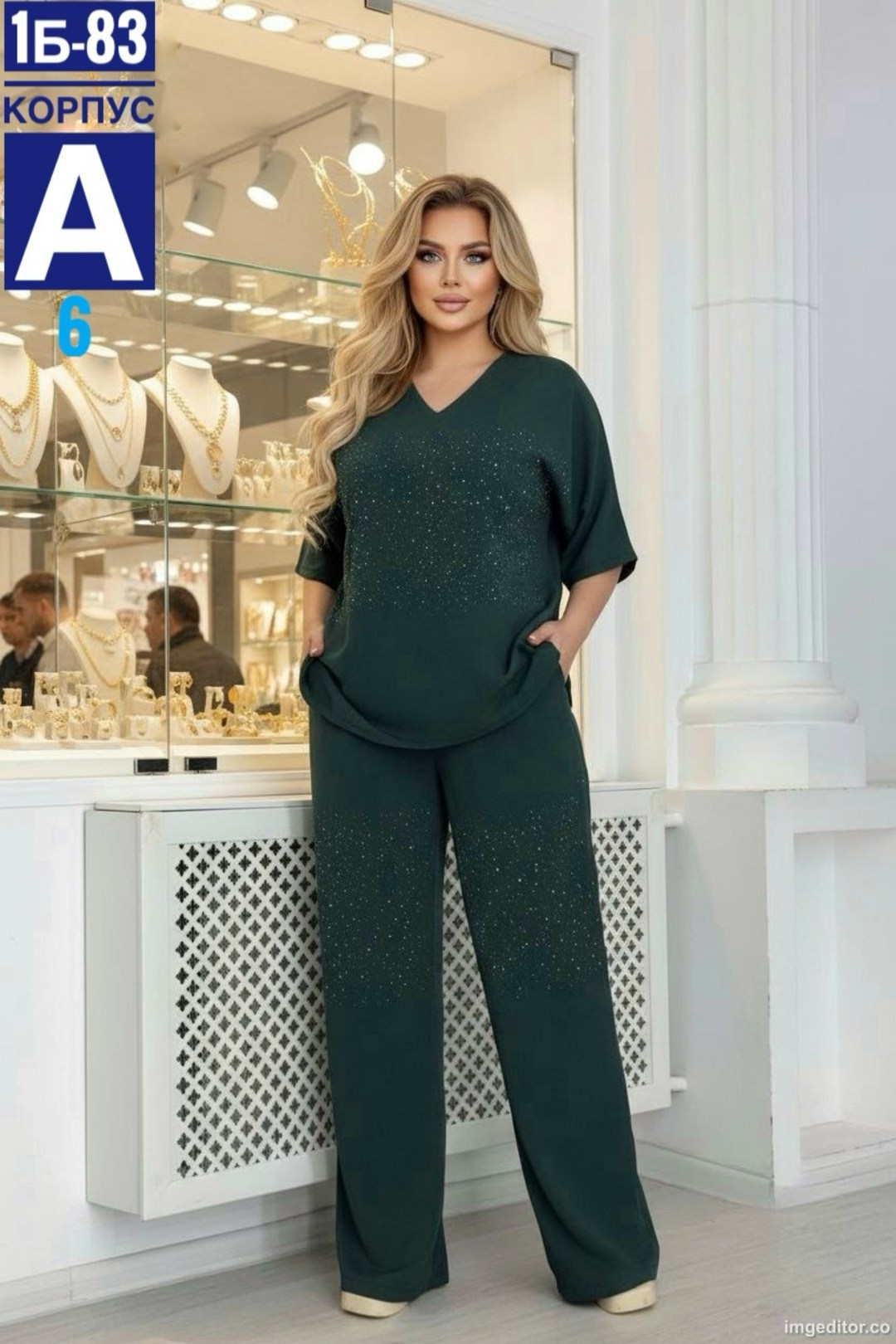 брючный костюм,брючный комплект mislana 1136,костюм,костюм брючный 1136 mislana,костюм женский