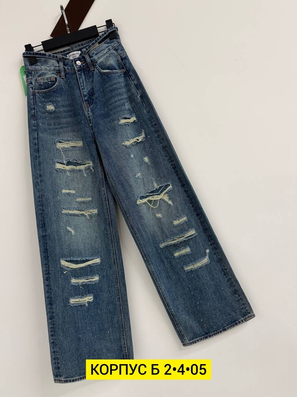 женские джинсы,джинсы,джинсы джинсы,джинсы палаццо,брюки джинсы