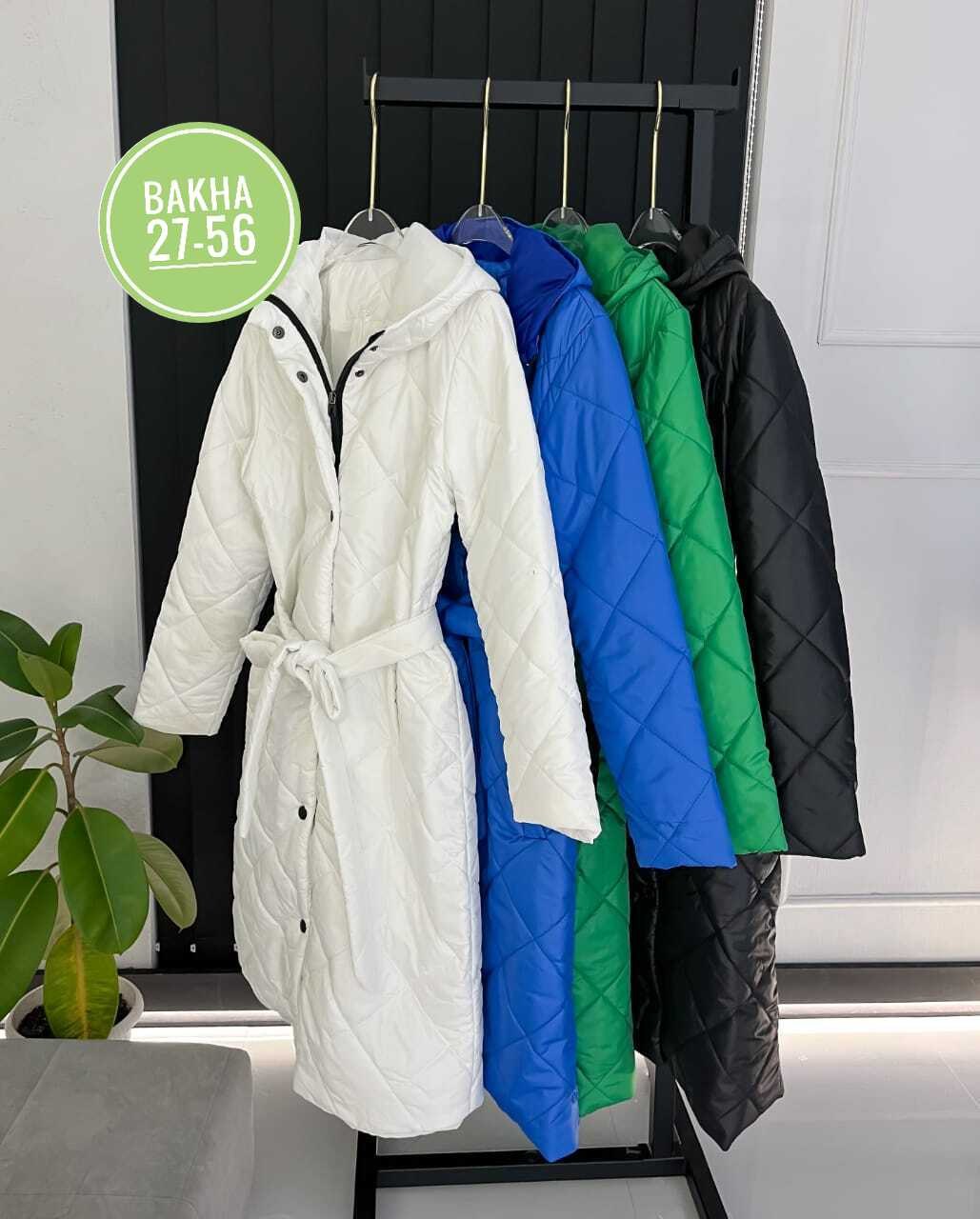 женская удлиненная куртка,стеганое женское пальто,пальто стеганое демисезонное с капюшоном,демисезонное стеганое пальто куртка,пальто женское стеганное