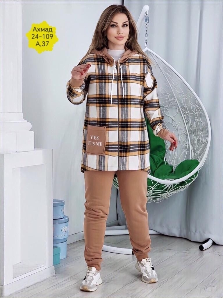 женские костюмы больших размеров,женский костюм на флисе,костюм двойка на флисе,костюм двойка кашемир,костюм женский двойка