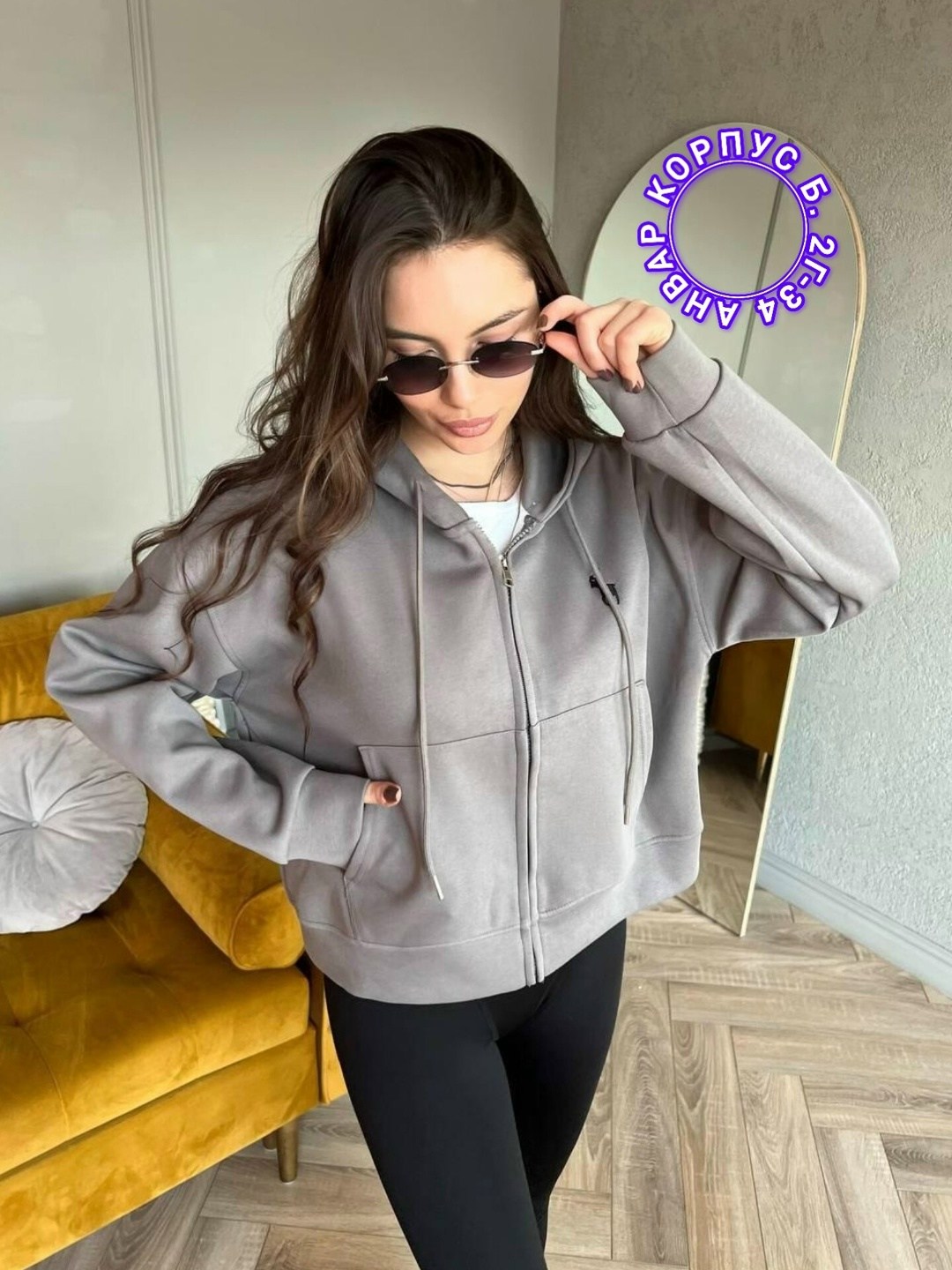 женская кофта,толстовка женская,худи с капюшоном на молнии,толстовки худи,толстовка