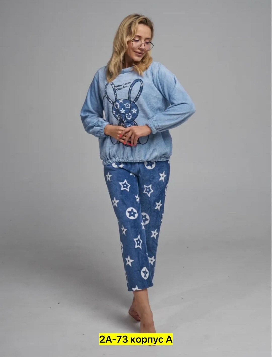 пижама женская теплая,теплая пижама,пижама женские,пижама женская со штанами теплая домашняя плюшевая,пижама со штанами теплая домашняя плюшевая chuvyshop
