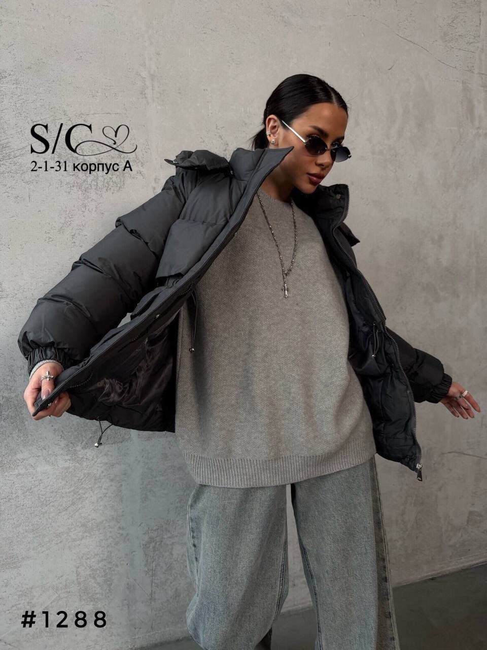 куртка женская,куртка короткая,куртка женская модная,женская демисезонная куртка,куртка