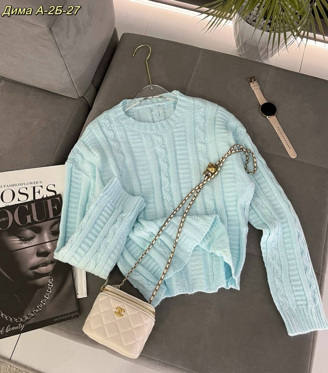 женская кофта,стильная кофта,кофта голубая,свитер модный,кофта