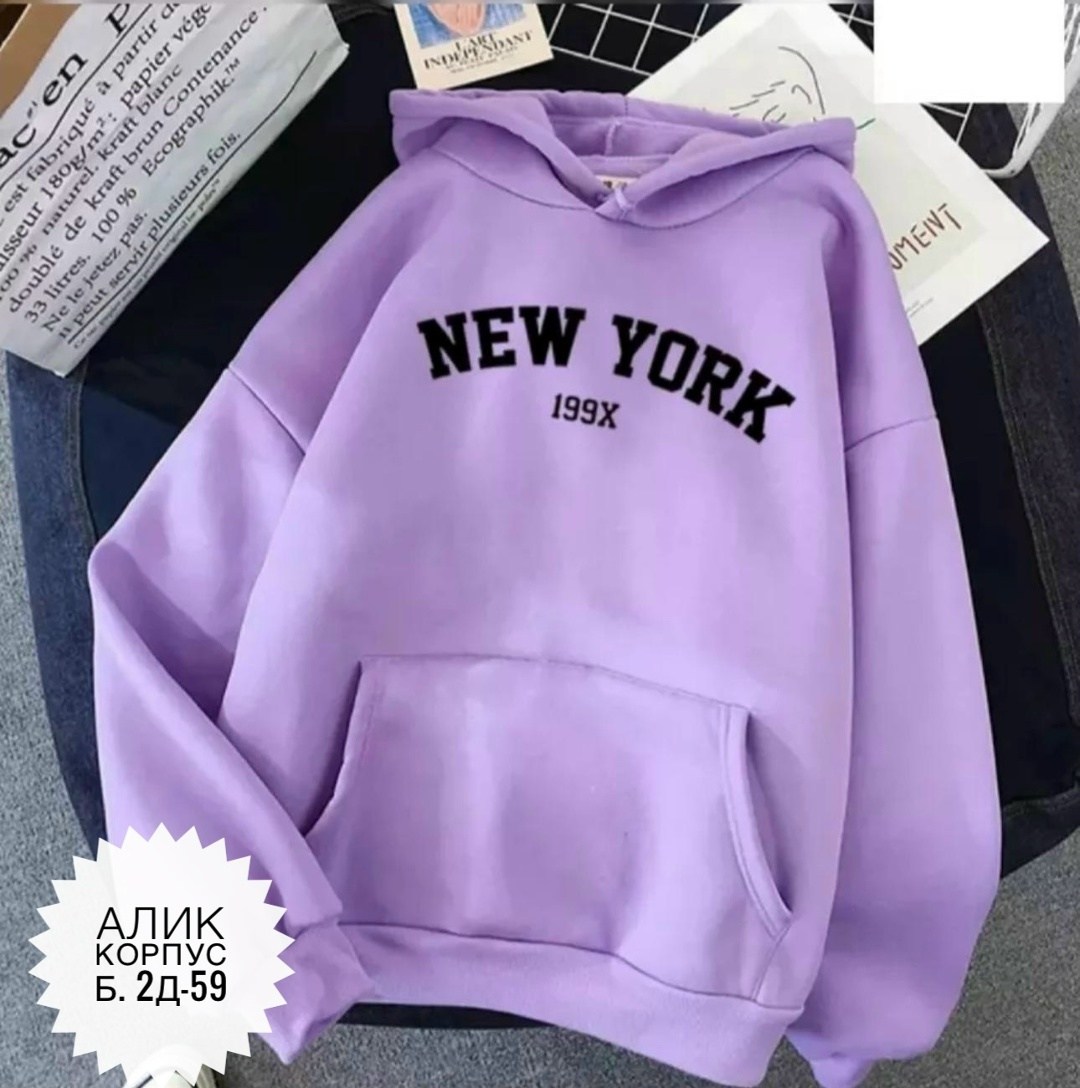 женская кофта,толстовка женская,худи оверсайз с капюшоном теплое с начесом,кофта худи,свитшот женская