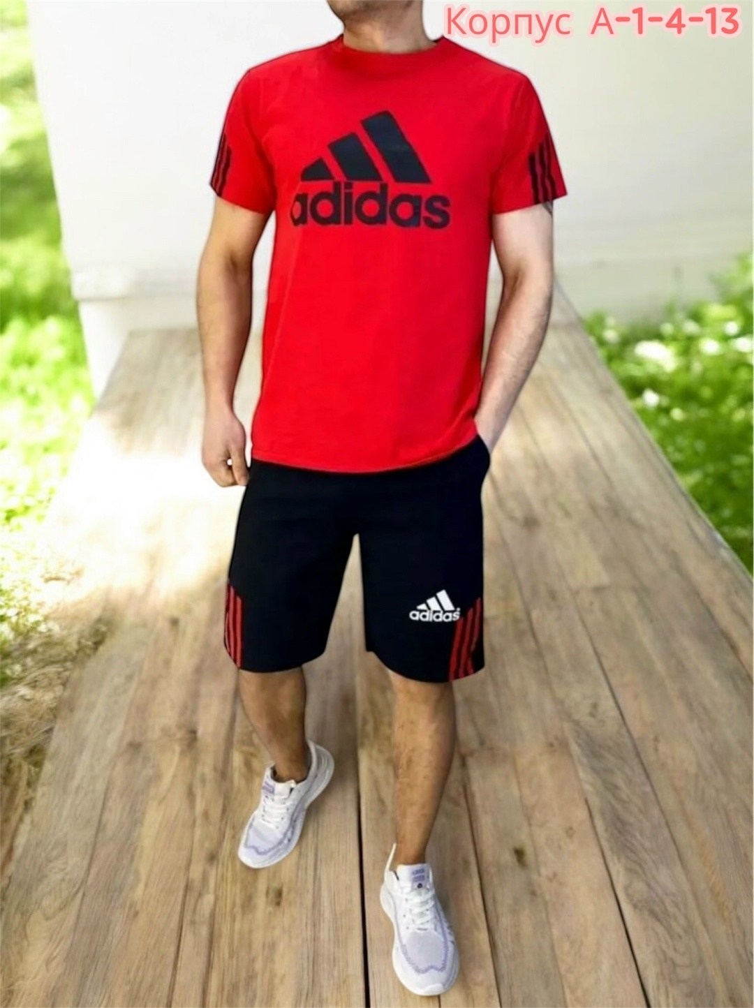 костюм мужской спортивный,костюмы спортивный adidas,костюм спортивный летний футболка и шорты,шорты футболка комплект мужской