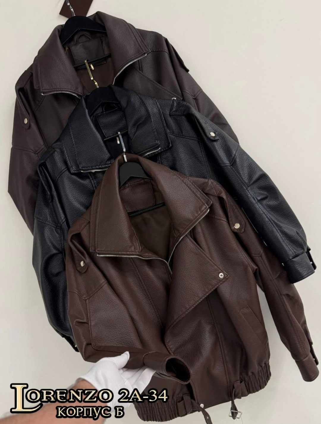 куртка кожаная,мужская кожаная куртка,кожаная куртка массимо дутти мужская,демисезонная кожаная куртка,куртка пилот мужская кожаная из высококачественной натуральной кожи