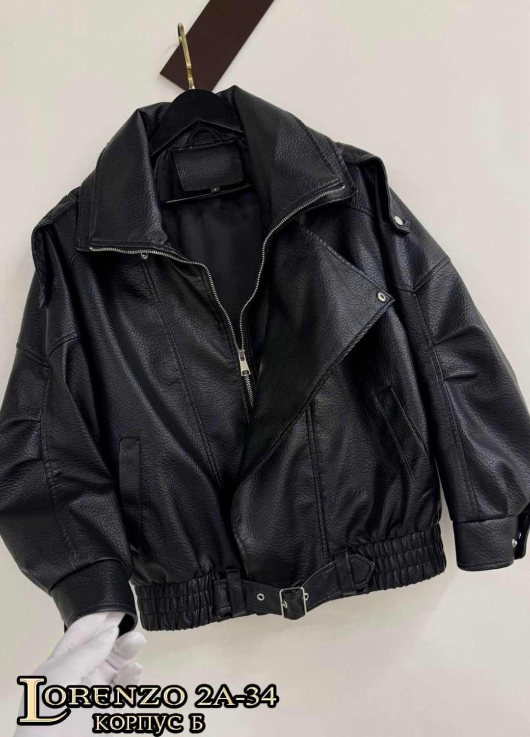 куртка кожаная,мужская кожаная куртка,кожаная куртка массимо дутти мужская,демисезонная кожаная куртка,куртка пилот мужская кожаная из высококачественной натуральной кожи