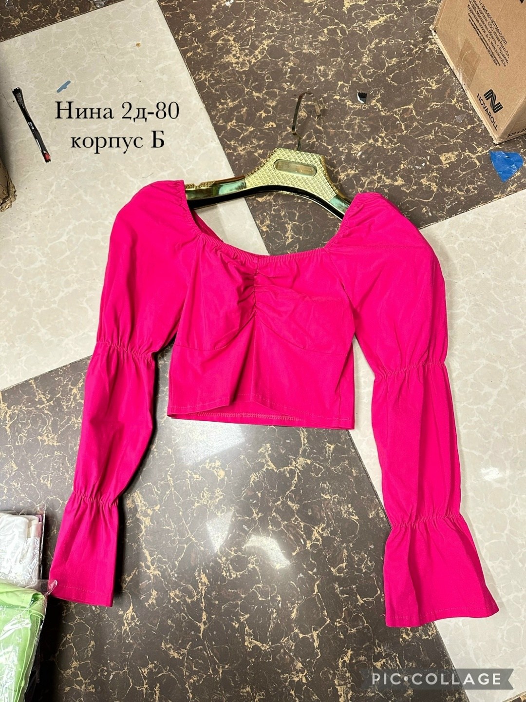 блузы женские,блузка женская,блузка с оборками,однотонная блузка,блуза