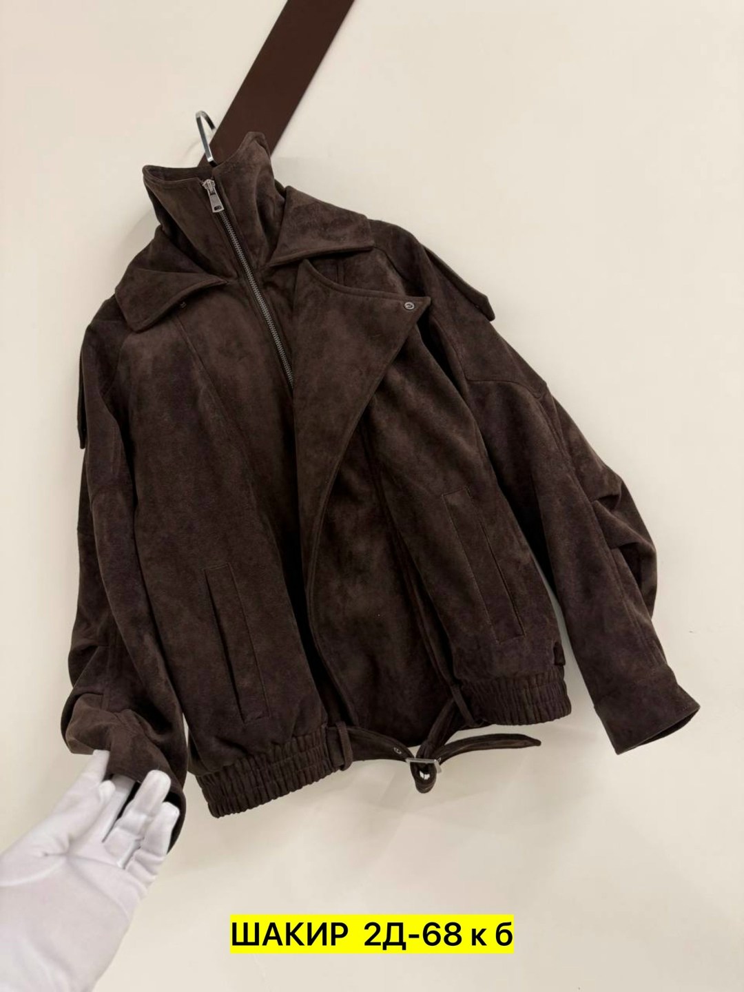 джинсовая куртка,куртка женская,джинсы куртки ,джинсовая женская куртка,черная джинсовая куртка