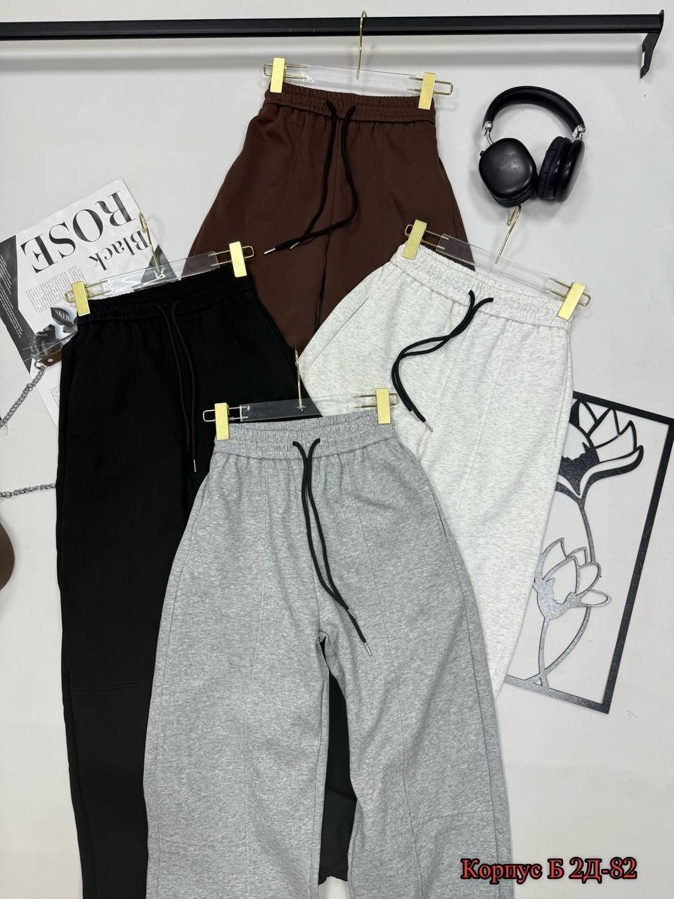 штаны широкие спортивные джоггеры оверсайз,штаны широкие,спортивные брюки,широкие брюки,штаны спортивные