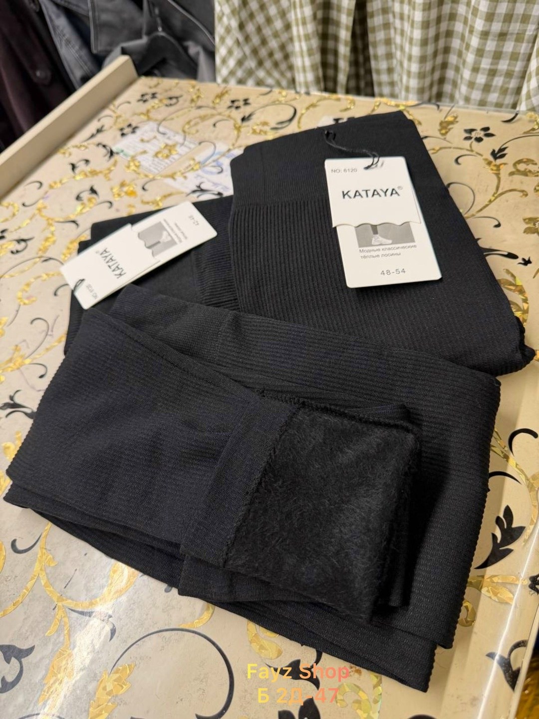 леггинсы утепленные женские коричневые garemay,лосины женские,теплые леггинсы,леггинсы кашемир,стиль одежды