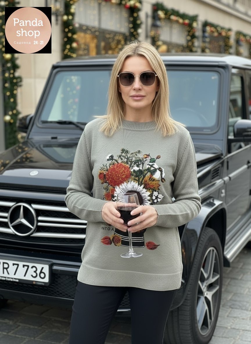 модная кофта,стильная кофта,модные свитера,свитшот женская,стильный свитер