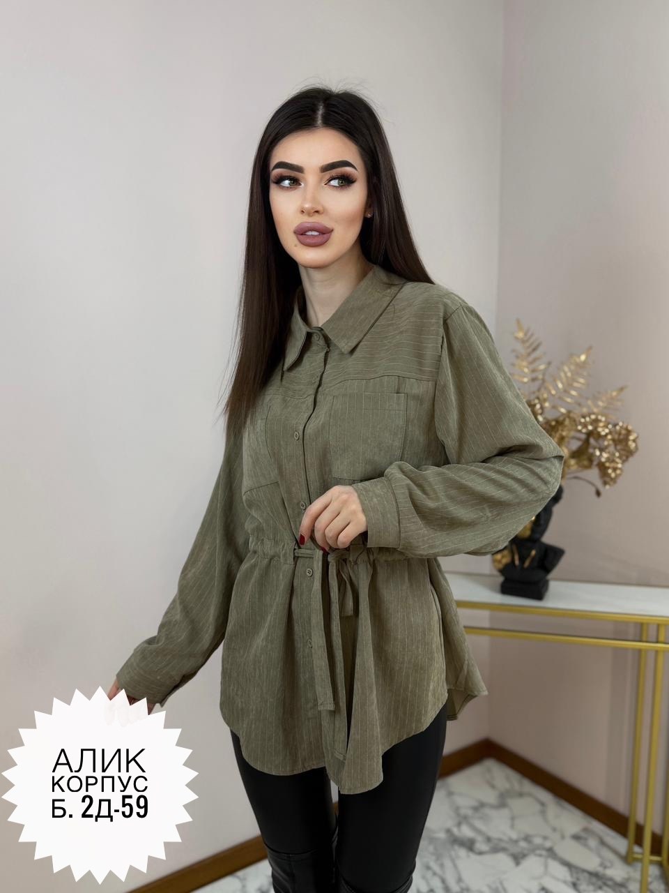 рубашка женская,кофта женская,блузки женские,рубашка,модные блузы