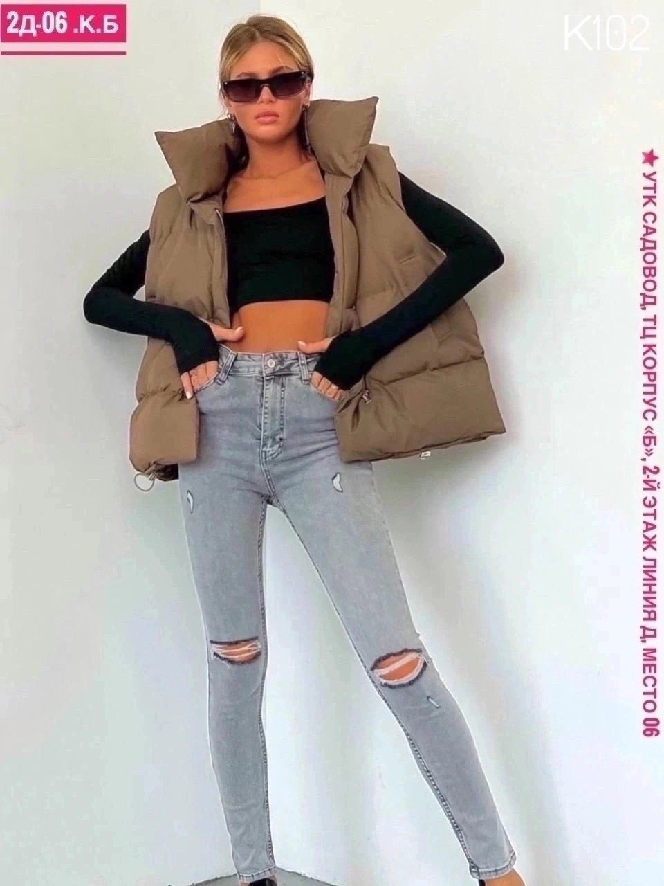 жилетка женская,женский жилет,жилет,женский утепленный жилет,жилет болоневый женский