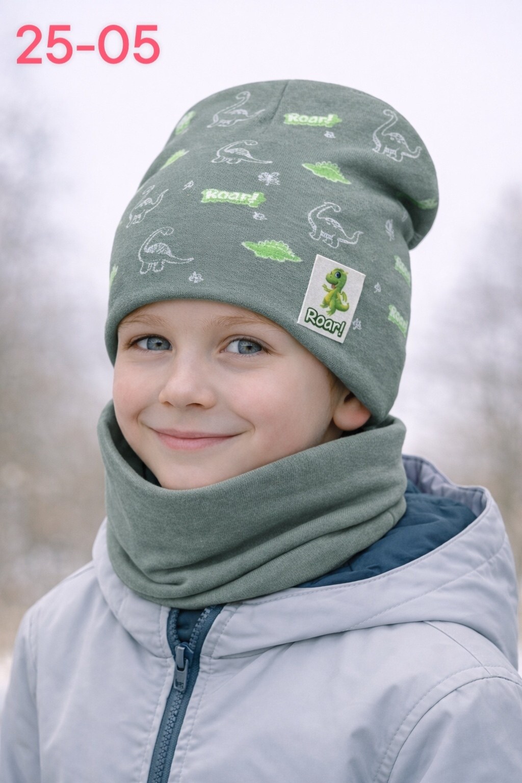 комплект шапка и снуд для мальчика,комплект шапка и снуд,шапка и снуд для мальчика,комплект детский шапка и снуд,комплект детская шапка и снуд