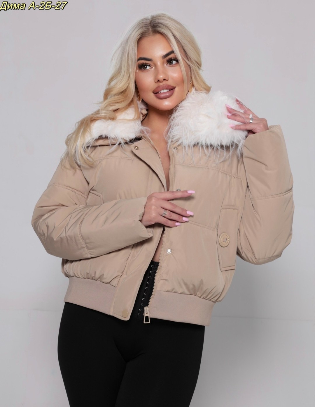 демисезонная куртка,куртка бомбер,зимняя куртка женская,куртка,женская куртка