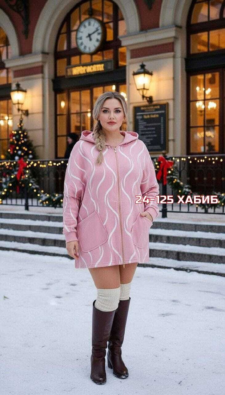 кардиган женский большие размеры,кардиган женский,модные кардиганы,кардиган,кардиган большие размеры