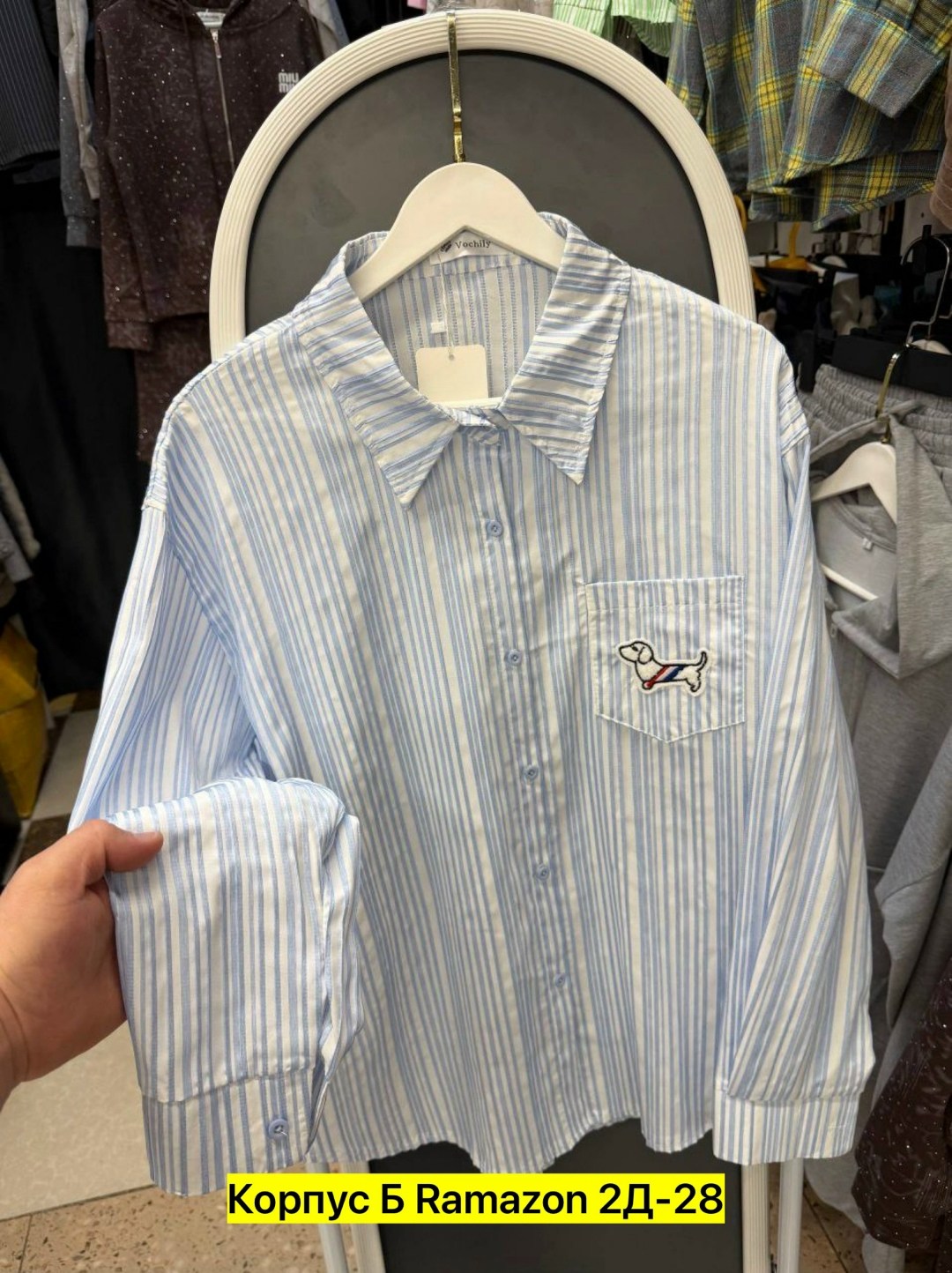 рубашка женская,рубашка в полоску,повседневная рубашка,женские блузки и рубашки,блузка рубашка